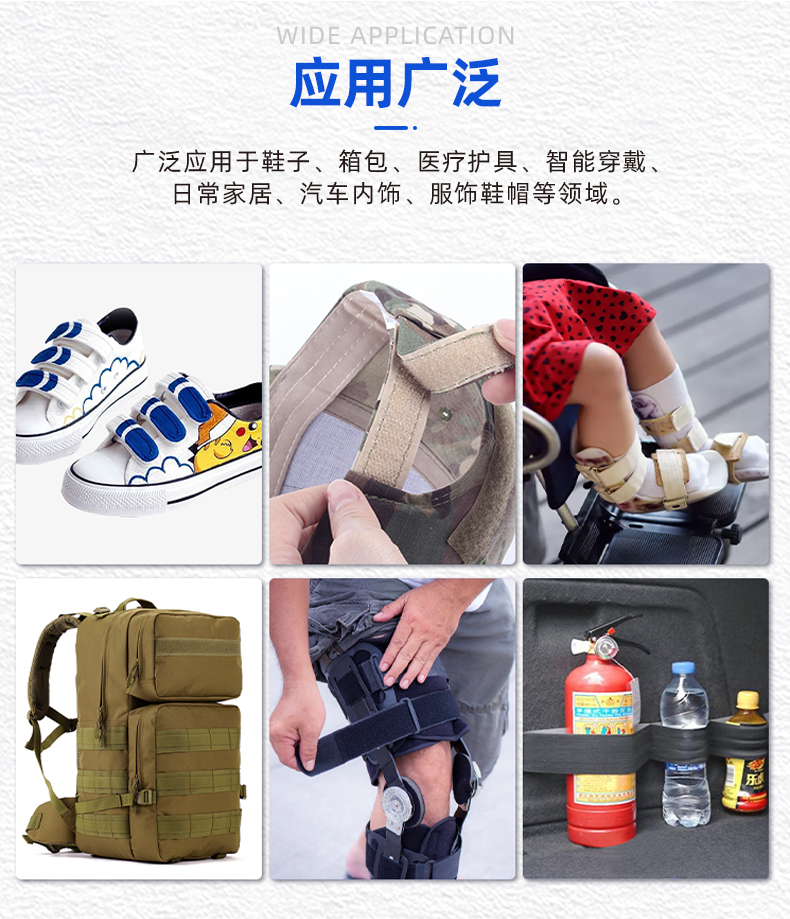 04-細(xì)節(jié)-使用場(chǎng)景_02