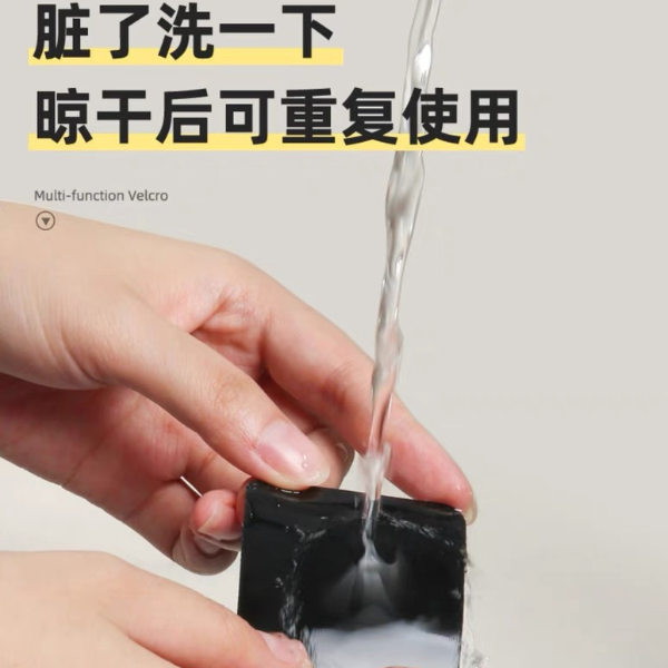 防滑墊魔術(shù)貼：讓萬(wàn)物‘穩(wěn)如泰山’的革命性固定神器，家居、戶外、汽車全場(chǎng)景適用！