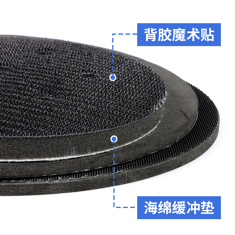 240528打磨片魔術(shù)貼(研磨魔術(shù)貼)干03
